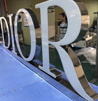 illuminated electronic sign epoxy resin letters