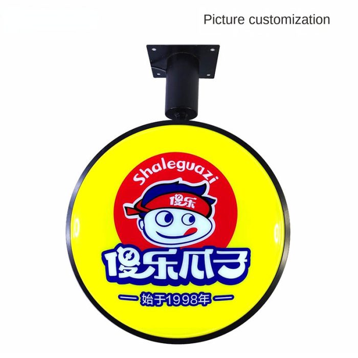 vacuum blister acrylic rotating advertising light box