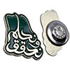 saudi arabia 93rd national day magnetic pin badge sticker1