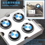 Tampa central de roda flutuante para automóvel BMW