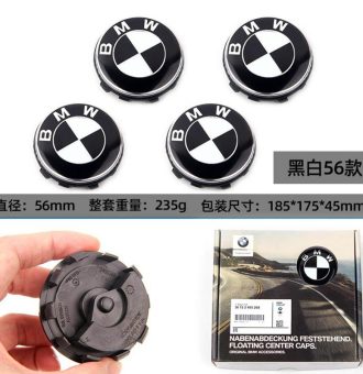 bmw car floating wheel center cap