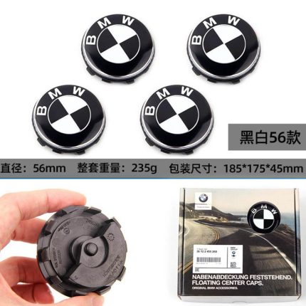 Tampa central de roda flutuante para automóvel BMW