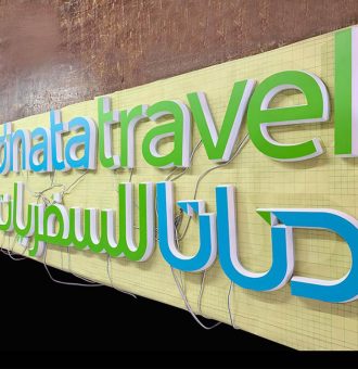 3d led light acrylic mini letter sign