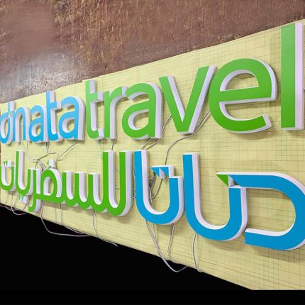 3d led light acrylic mini letter sign