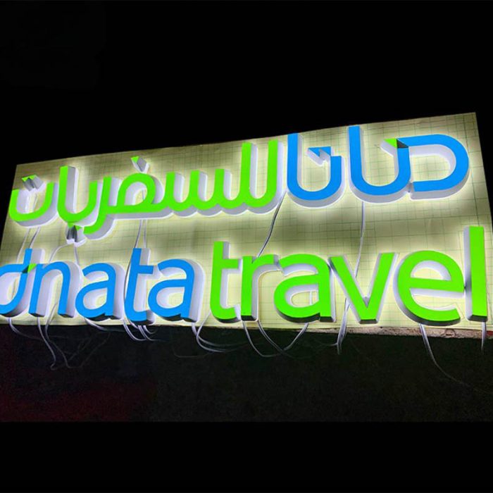 3d led light acrylic mini letter sign