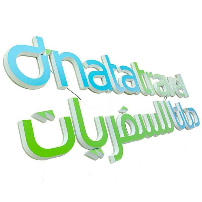 3d led light acrylic mini letter sign