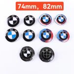 56mm 68mm bmw car wheel emblem