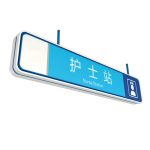 Sinalização de saída com display luminoso LED