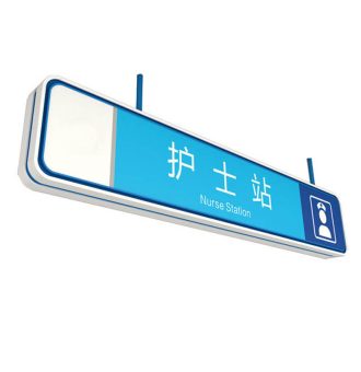 indicator led light box display exit sign