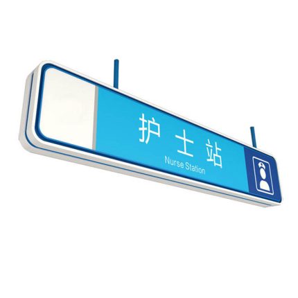 Sinalização de saída com display luminoso LED