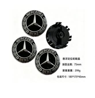 mercedes benz car floating wheel cap