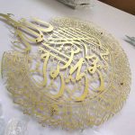 wall art plated metal crafts hang decor