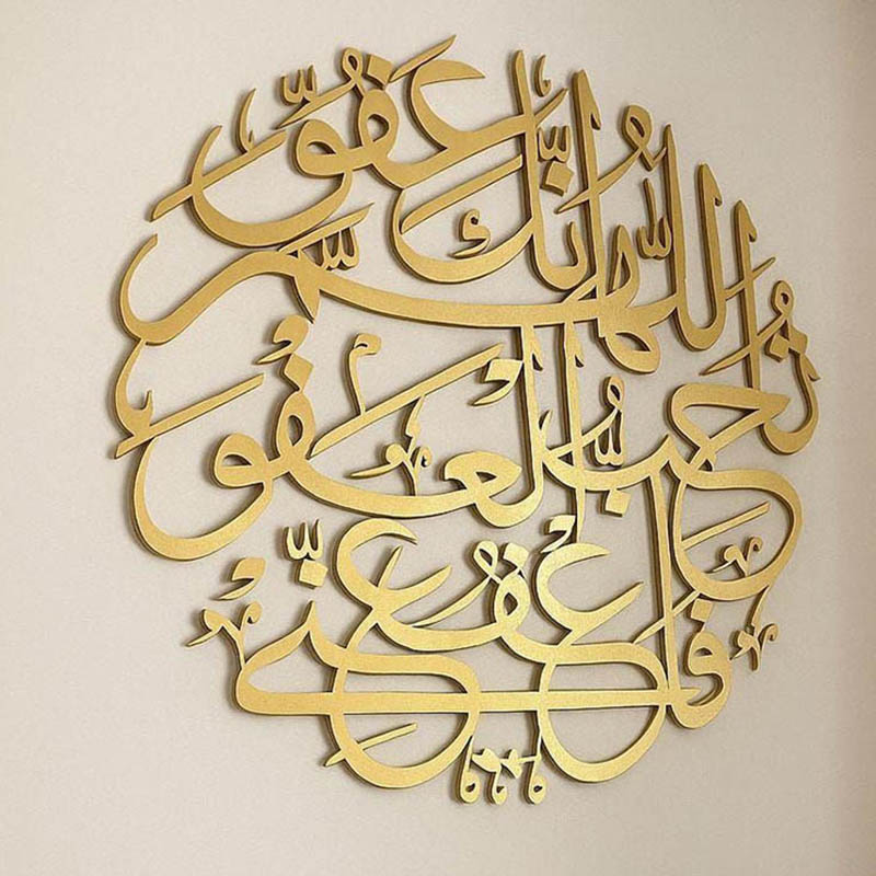 wall art plated metal crafts hang decor